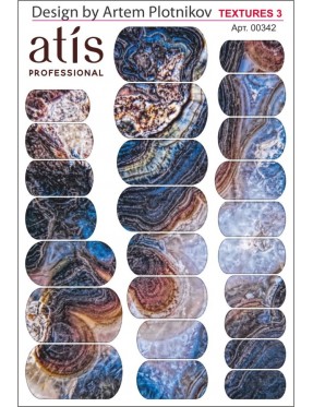 Пленки для дизайна ногтей Atis Textures 3 (25шт/1лист)
