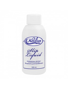 Жидкость для комбигеля Slip Liquid Nailico 100 ml