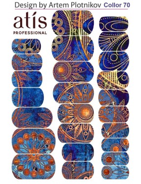 Пленки для дизайна ногтей Atis Ornament 10 (25шт/1лист)