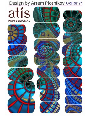 Пленки для дизайна ногтей Atis Ornament 11 (25шт/1лист)