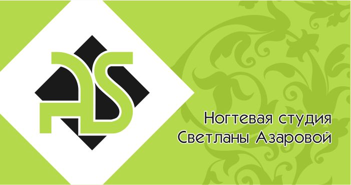 Восстановление ногтя под гель-лак.